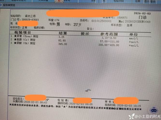 【河北张家口宣化区近期阳性感染者数据播报_张家口宣化密切接触者】