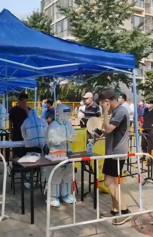 【郊区封城区核酸阳性详情,郊尾封控区】