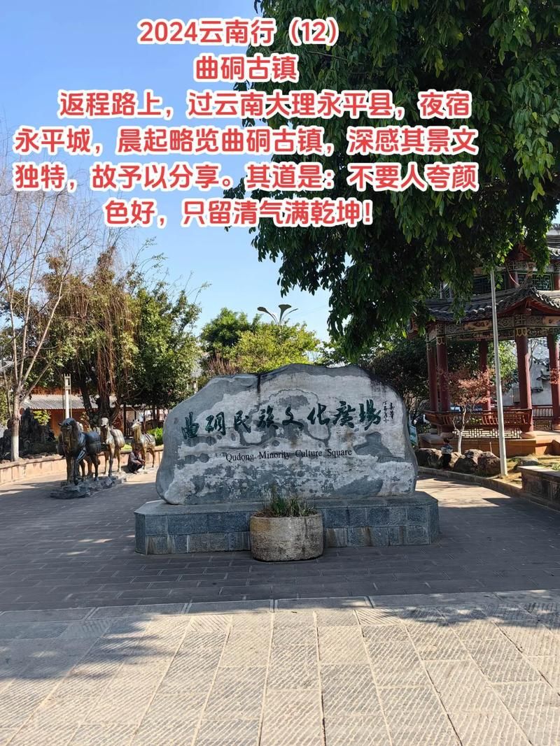 【云南大理白族自治州永平县最新通告:所有人员足不出户,大理州永平县地图】