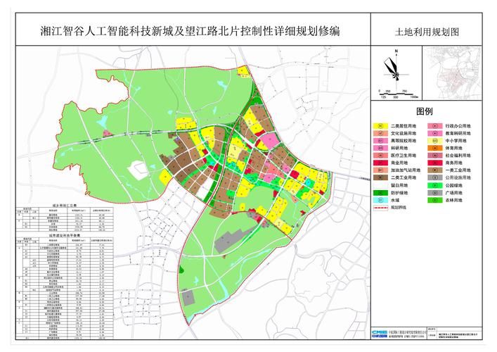 安徽滁州中新苏滁高新技术产业开发区近3天重症轨迹公布(滁州市中新苏滁高新技术产业开发区)