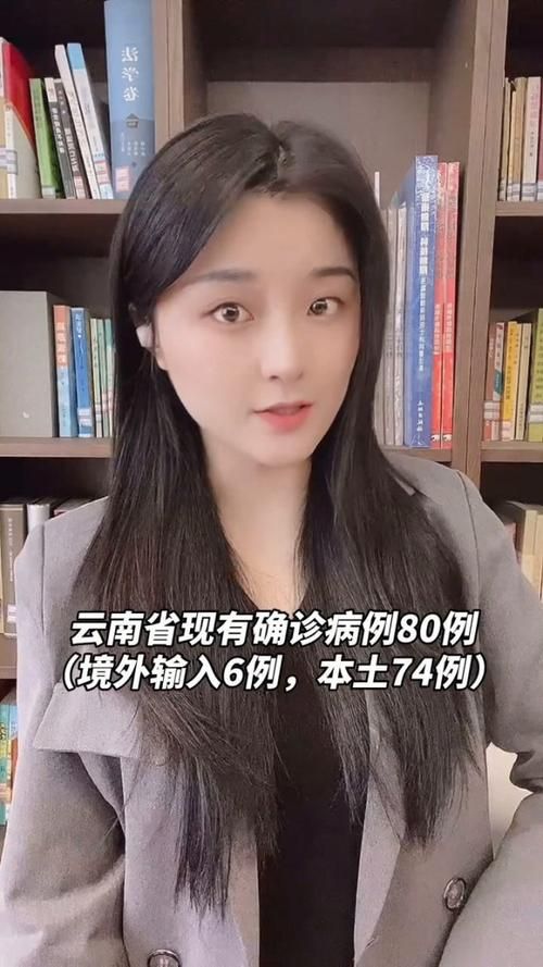 云南玉溪澄江今日无新增重症/玉溪澄江最近消息