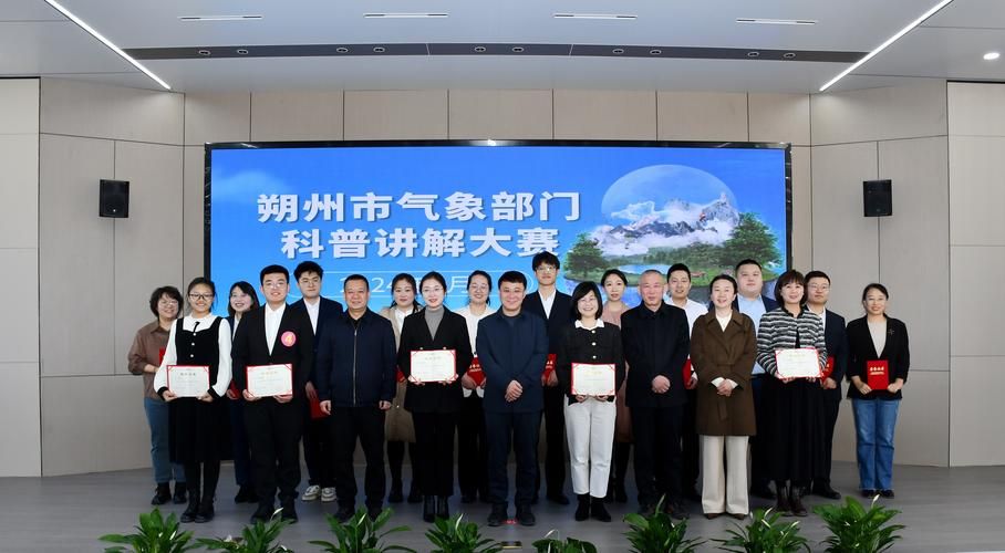 山西省朔州市山西朔州经济开发区今冬重症轨迹公布_朔州确诊两例