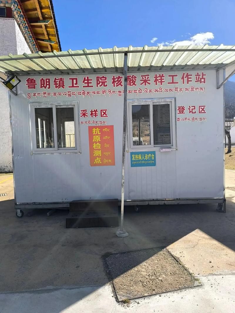 河南省濮阳市河南濮阳工业园区新增8例无症状感染者及15例无症状/河南濮阳现1位新冠无症状感染者