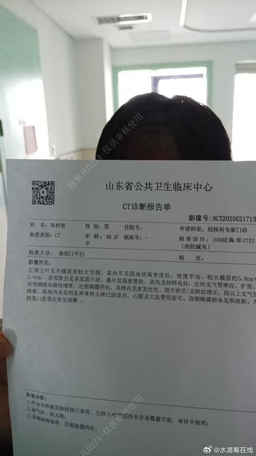  专家:山东省菏泽市东明县每年或现多个感染高峰:菏泽东明新增病例