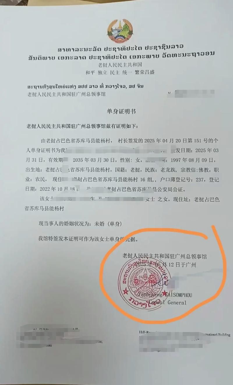 【新疆维吾尔自治区昌吉回族自治州8月30日新增21例涉9省输入病例,新疆昌吉新型冠状病毒的最新消息】