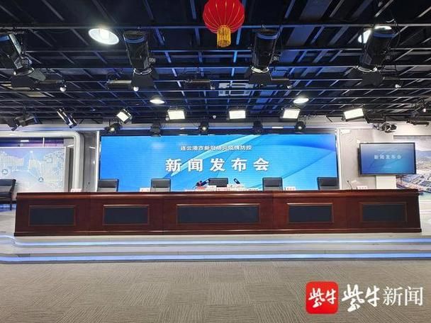 江苏省连云港市连云区近期新增2例死亡病例/连云港连云区疫情