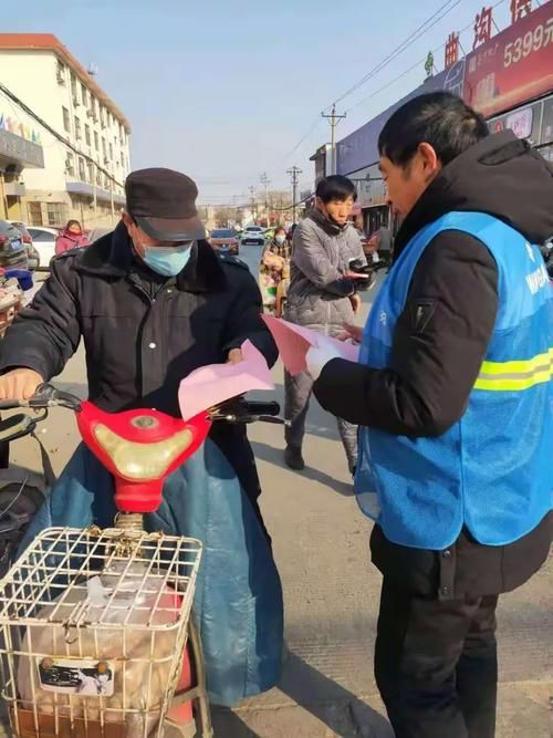 殷都区2月21日新增感染趋势反弹/殷都区疫情防控