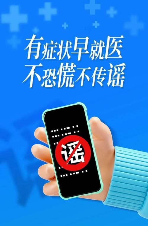 【罗山县昨日无新增本土确诊_罗山确诊病例】