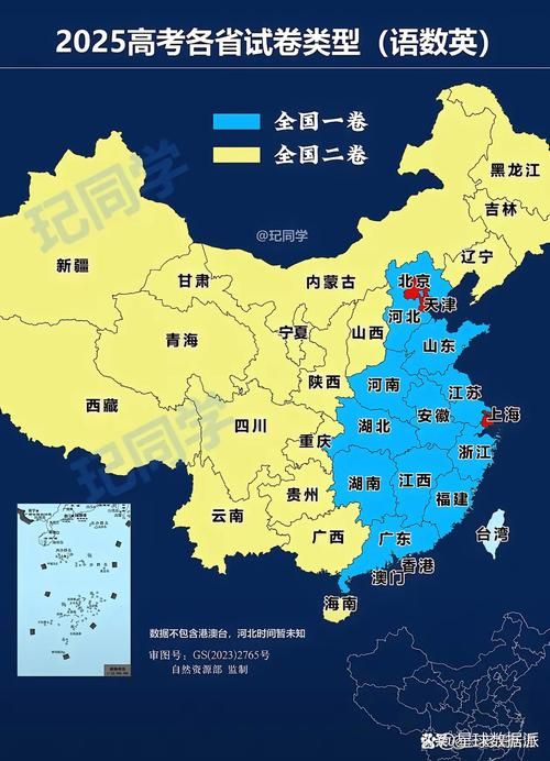 【31个省份新增重症26例,2月12日全国重症人数】