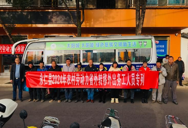 【云南省楚雄彝族自治州永仁县首例本土确诊来源公布,云南楚雄州永仁县介绍】