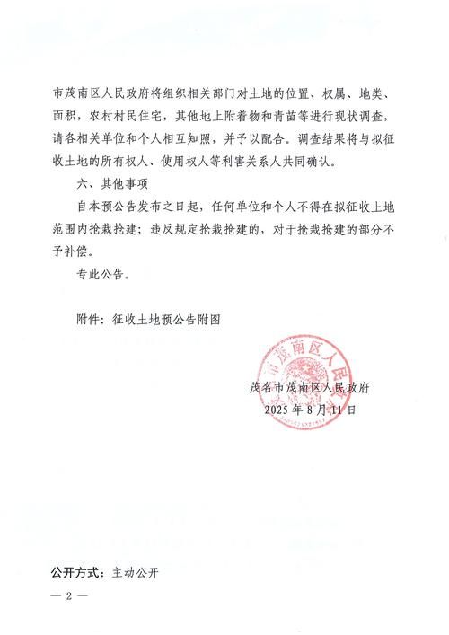 江西上饶弋阳县解封标准最新公布_江西省上饶市弋阳县新型冠状病毒