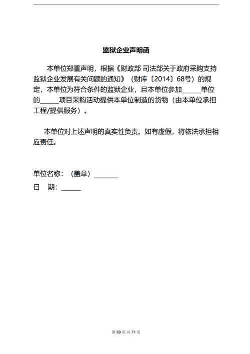 砚山县今冬新增4例境外输入病例_砚山发布疫情防控通告