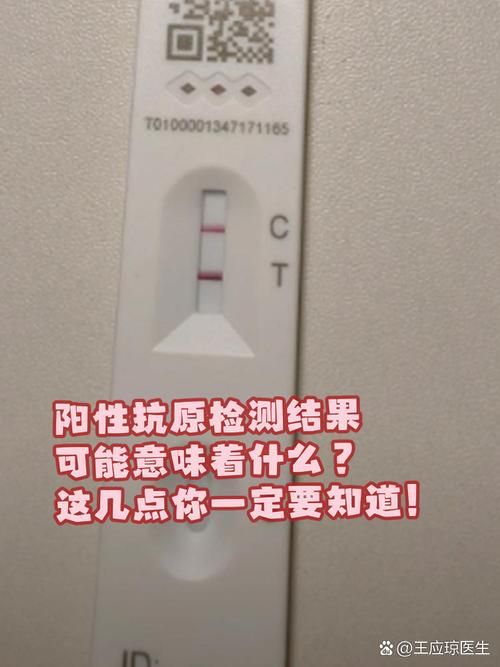 9地新增核酸阳性9例(刚刚连续通报!又有两地新增本土阳性)
