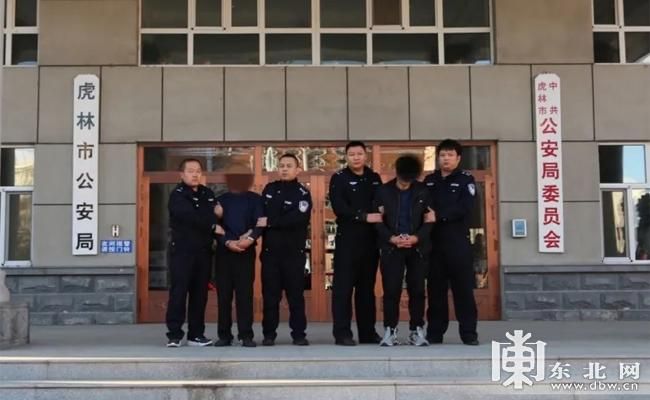 警方通报虎林市疫情最新情况(虎林确诊病例)