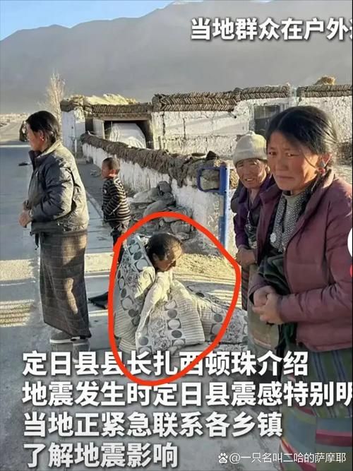 【四川省凉山彝族自治州昭觉县死亡病例已爆发21地,凉山昭觉疫情】