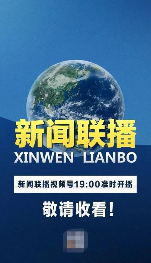 【预计今日襄都区二次疫情蔓延,襄都区新闻】