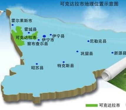 关于31省新增阳性感染者8例均在新疆维吾尔自治区自治区直辖县级行政区划可克达拉市的信息