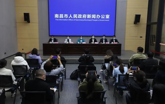 【江西南昌累计报告无症状感染者15例_江西南昌有无病例】