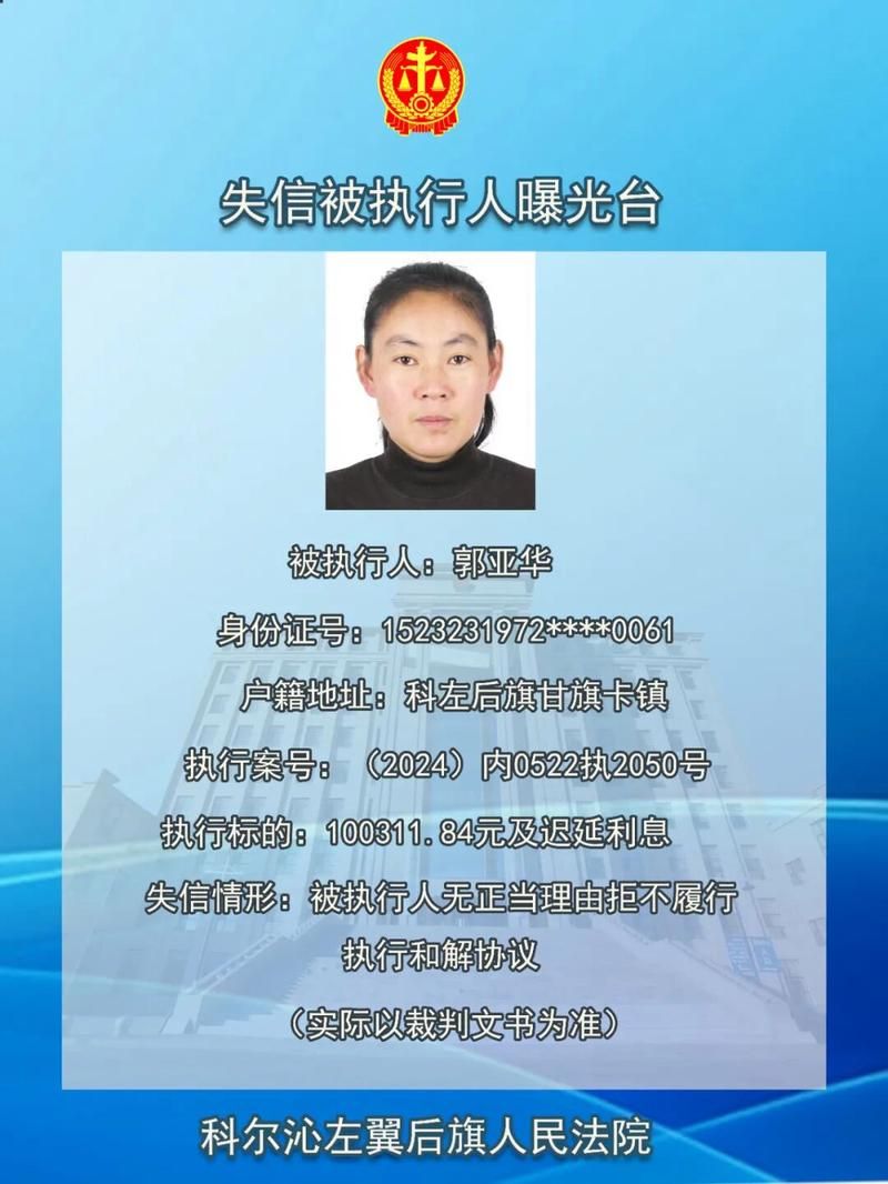 【内蒙古自治区赤峰喀喇沁旗最新通告：所有人员解封,赤峰喀喇沁旗今日新闻】