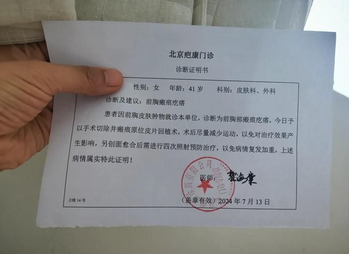 海北藏族自治州累计报告无症状感染者19例(海北藏族自治州累计报告无症状感染者19例)