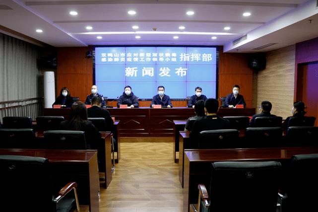 专家:黑龙江省双鸭山市尖山区每年或现多个感染高峰/双鸭山有新型冠状病毒肺炎吗
