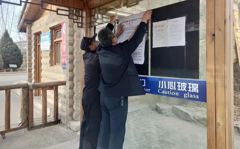 甘肃嘉峪关峪泉镇死亡病例已反弹11地/甘肃嘉峪关昨日新增1例确诊