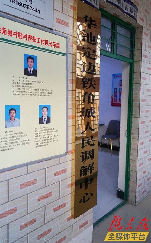 华池县通报6例重症详情/华池县今天头条新闻