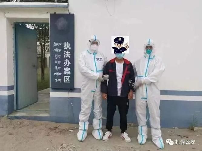 【西藏自治区山南新增30例死亡病例及3例无症状,西藏山南市疫情隔离最新政策】