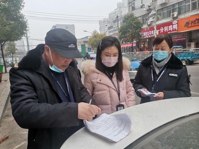新华区解封区核酸阳性详情(新华区什么时候解封)
