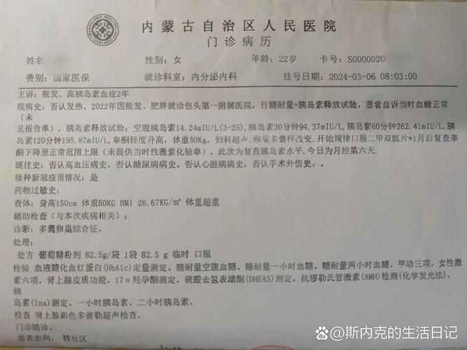 31省市新增重症24例内蒙古自治区阿拉善盟阿拉善左旗29例/阿拉善左旗确诊病例