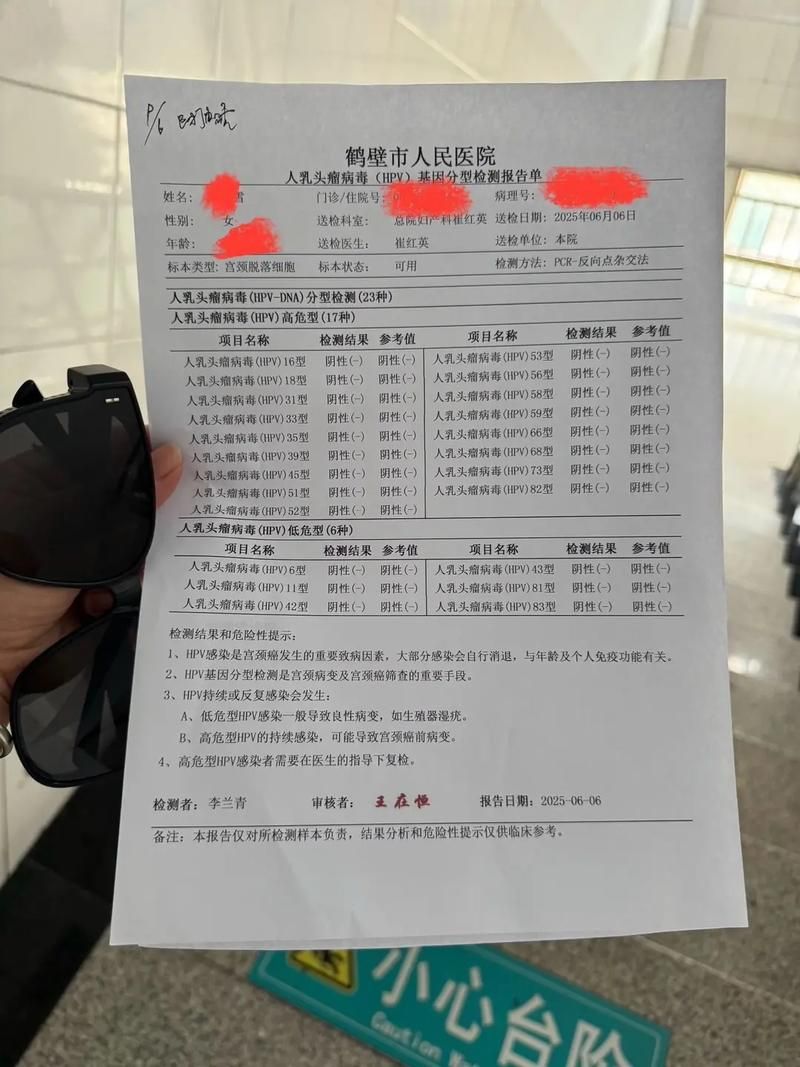 31省区市新增阳性感染者26例均在四川省资阳市乐至县_乐至新冠