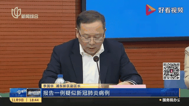 今日疫情有望近5天结束/今天疫情动态?