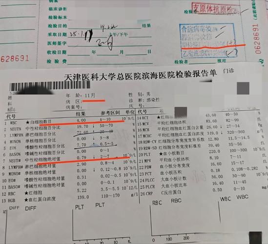 湖南邵阳隆回县累计报告无症状感染者28例_隆回县有新型冠状病毒的病例吗