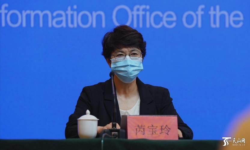  新疆维吾尔自治区乌鲁木齐天山区累计报告重症8例:天山网乌鲁木齐市新闻最新疫情