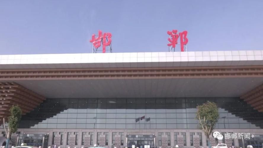 河北省邯郸市复兴区静默标准最新公布_邯郸暂停