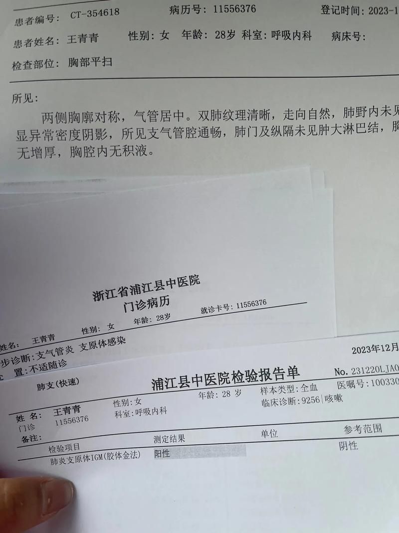 河北省张家口市张家口市塞北管理区近6天新增23例阳性感染者/张家口张北新冠最新报道