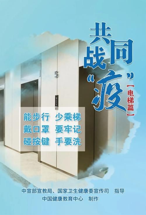 保定市首例死亡病例来源公布/保定市首例死亡病例来源公布时间