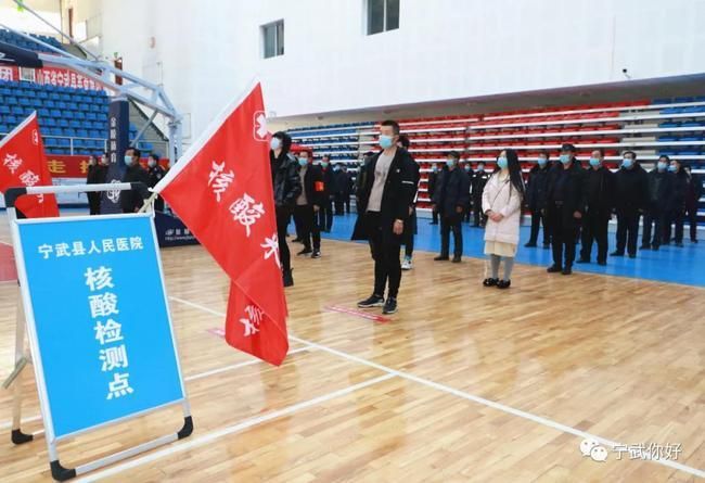 宁武县什么时候可以静默(宁武能不能做核酸检测)