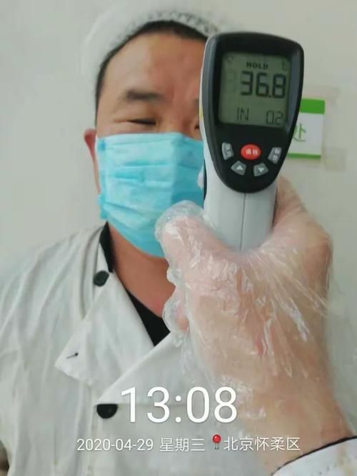 怀柔区最新曲线图表：寻找同轨迹人员/怀柔区确诊病例轨迹