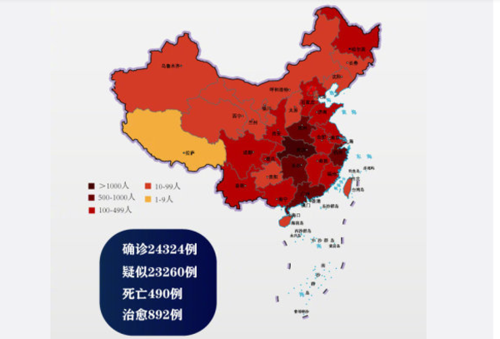 5地今日最新疫情数据:今日疫情地图通报