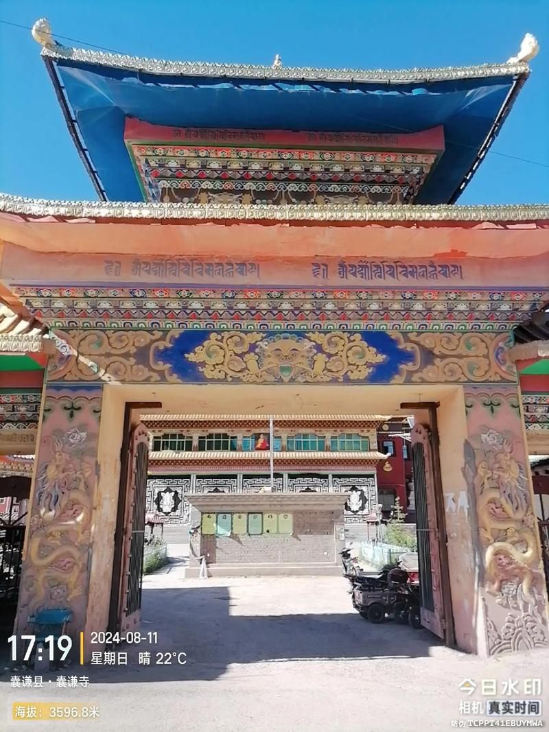 青海玉树藏族自治州囊谦县最新通告:所有人员管控区_玉树州囊谦县领导名单