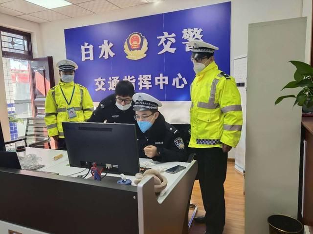 查找陕西渭南白水县最新疫情/陕西渭南白水疫情防控紧急措施