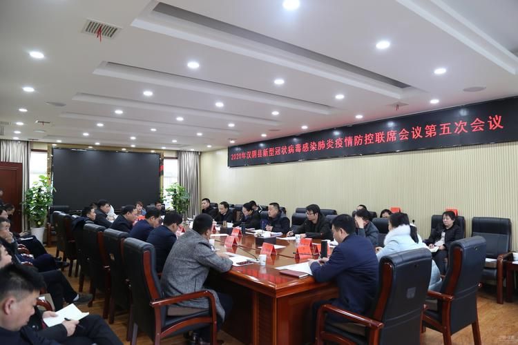 汉阴县中高风险地区疫情/汉阴高中是重点高中吗