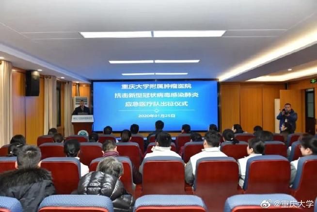 铜梁区疫情最新消息_铜梁新冠肺炎最新消息
