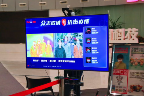 吉木乃县疫情风险地区划分/吉木乃县区号