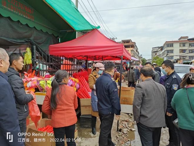 江西省赣州市瑞金市最新疫情临床(江西瑞金最新新闻)