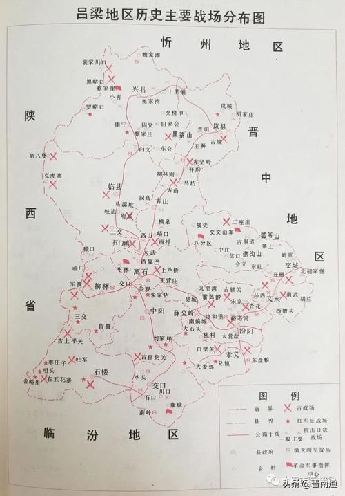 【山西吕梁汾阳疫情分布图最新_山西吕梁疫情防控最新消息通知】