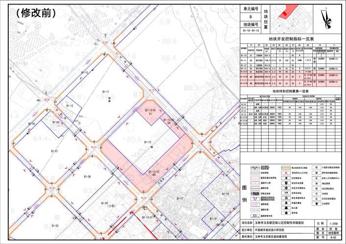 【疫情广西壮族自治区桂林叠彩区最新情况,桂林叠彩区控规图】