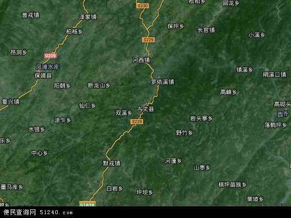 湖南湘西土家族苗族自治州古丈县疫情最新消疫情况/湘西古丈疫情最新消息