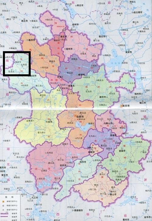 安徽省阜阳市疫情地区分布/安徽省阜阳市役情